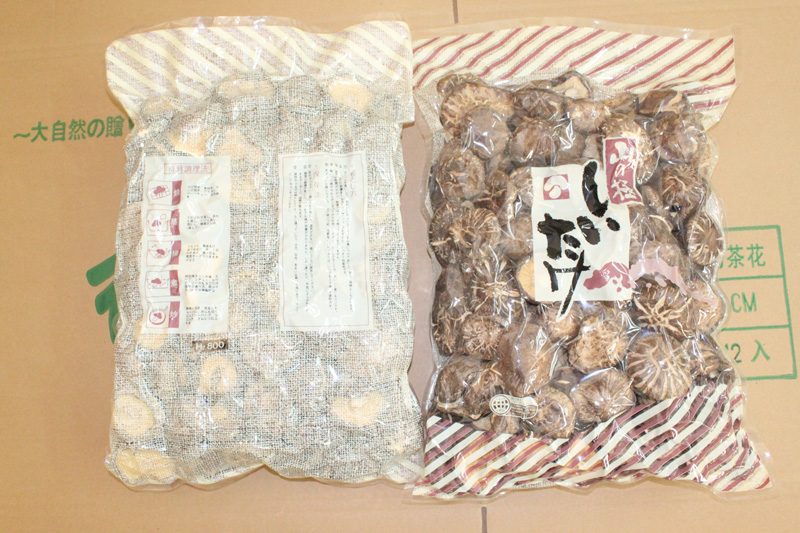 Dried shiitake Mushrooms 5-6cm 1kg